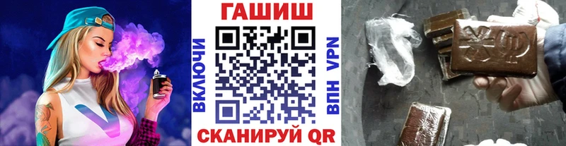 мориарти телеграм  Ливны  ГАШ Ice-O-Lator  дарнет шоп 