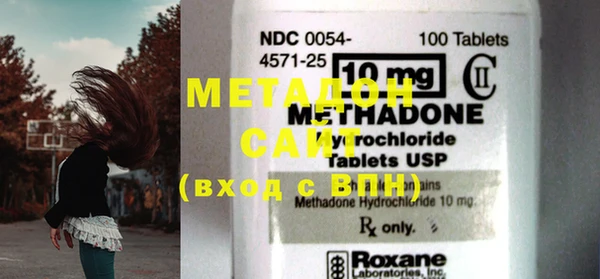 jwh Михайловск