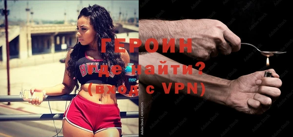 мет Мегион