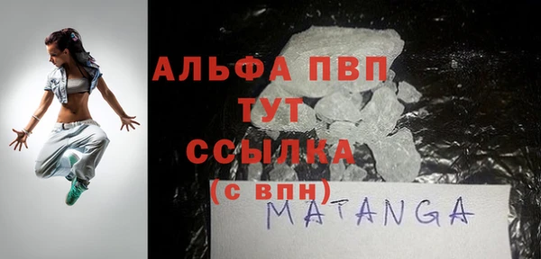 скорость Михайлов
