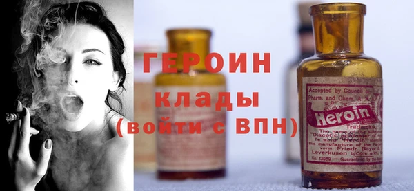 меф Михайловка