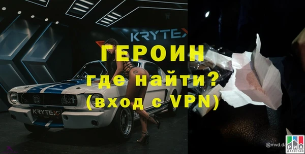 меф Михайловка