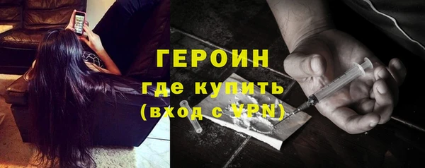 меф Михайловка