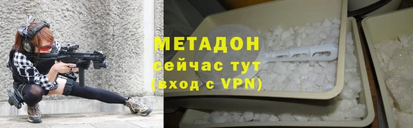 PSILOCYBIN Медногорск