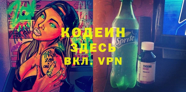 скорость Михайлов