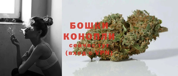 jwh Михайловск