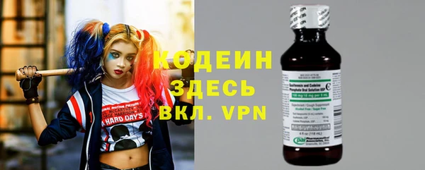 jwh Михайловск