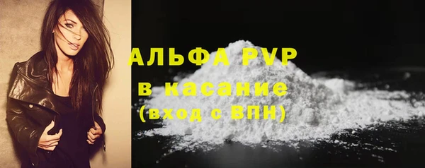 скорость Михайлов