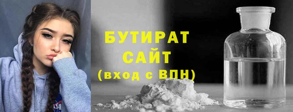 скорость Михайлов