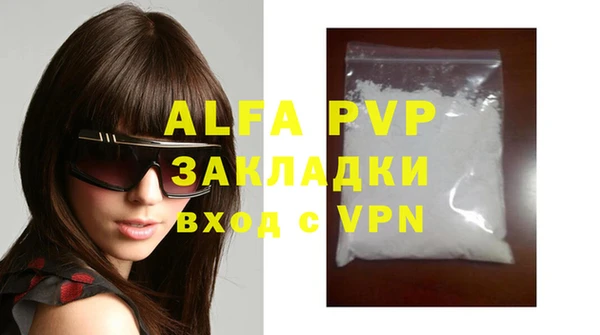 mdpv Медвежьегорск