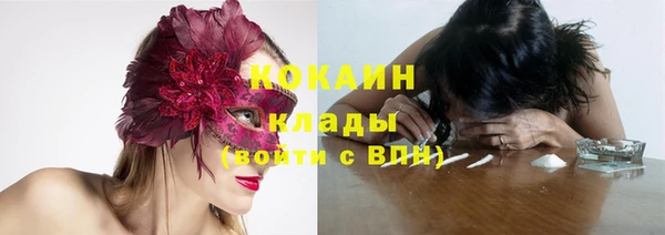 скорость Михайлов