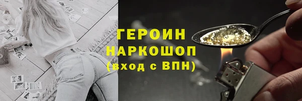 мет Мегион
