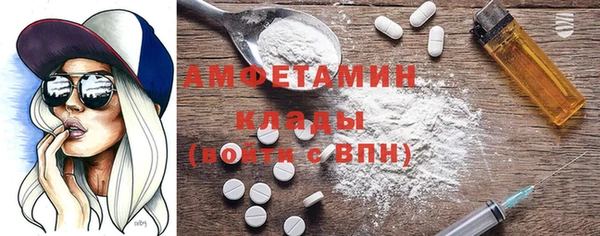 jwh Михайловск