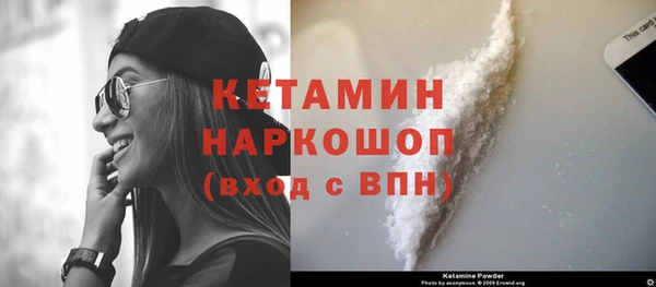 скорость Михайлов