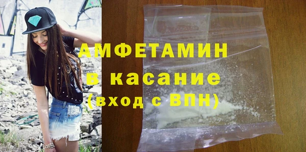jwh Михайловск
