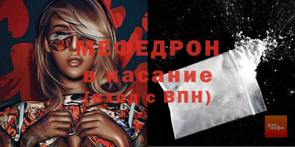 скорость Михайлов