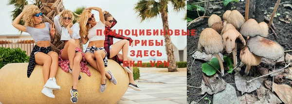 меф Михайловка