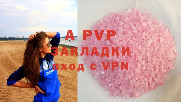 меф Михайловка