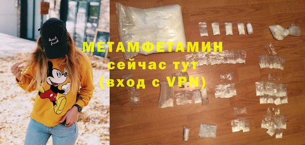 скорость Михайлов
