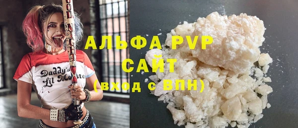 jwh Михайловск