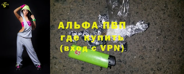 скорость Михайлов