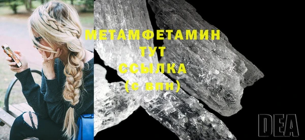 jwh Михайловск