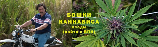 jwh Михайловск