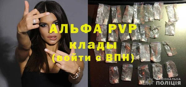 скорость Михайлов