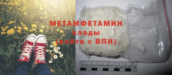 скорость Михайлов