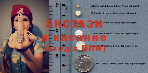 меф Михайловка