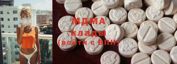 jwh Михайловск