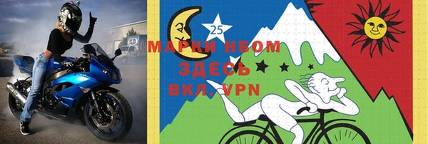 mdpv Медвежьегорск