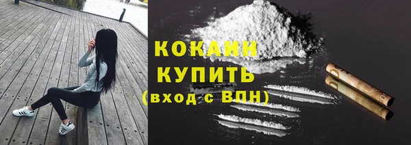 меф Михайловка
