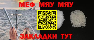 МДПВ Дубна