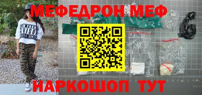 не бодяженный Аргун