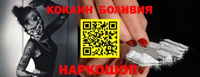 не бодяженный Аргун