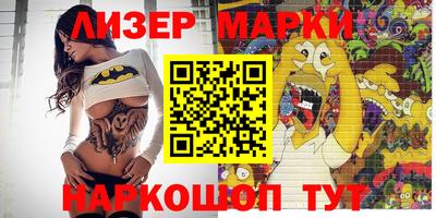 мяу мяу кристалл Донской