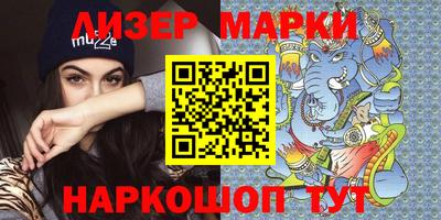 метадон Донецк