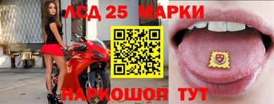 метадон Донецк