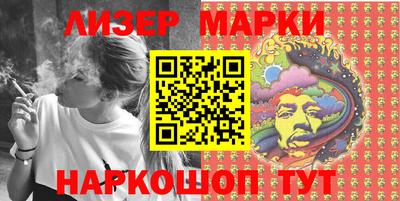мяу мяу кристалл Донской