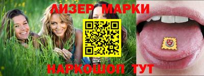 мяу мяу кристалл Донской