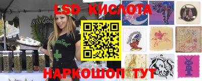 метадон Донецк