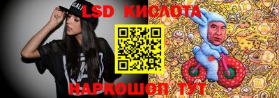 метадон Донецк
