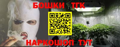 не бодяженный Аргун