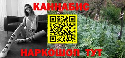метадон Донецк
