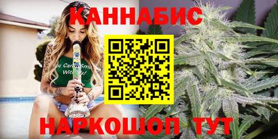 метадон Донецк