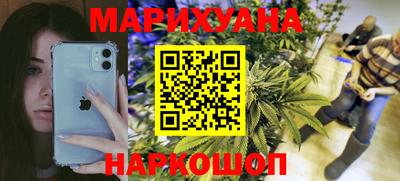 метадон Донецк