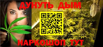 мефедрон мука Апрелевка