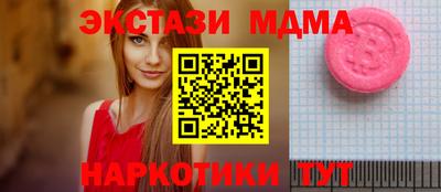 МДПВ Дубна