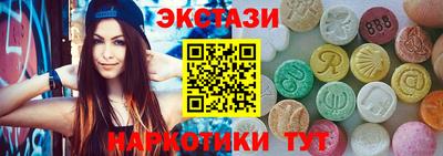метадон Донецк